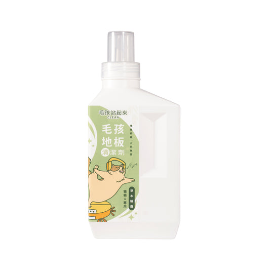 毛孩站起來 貓咪地板精潔劑1L