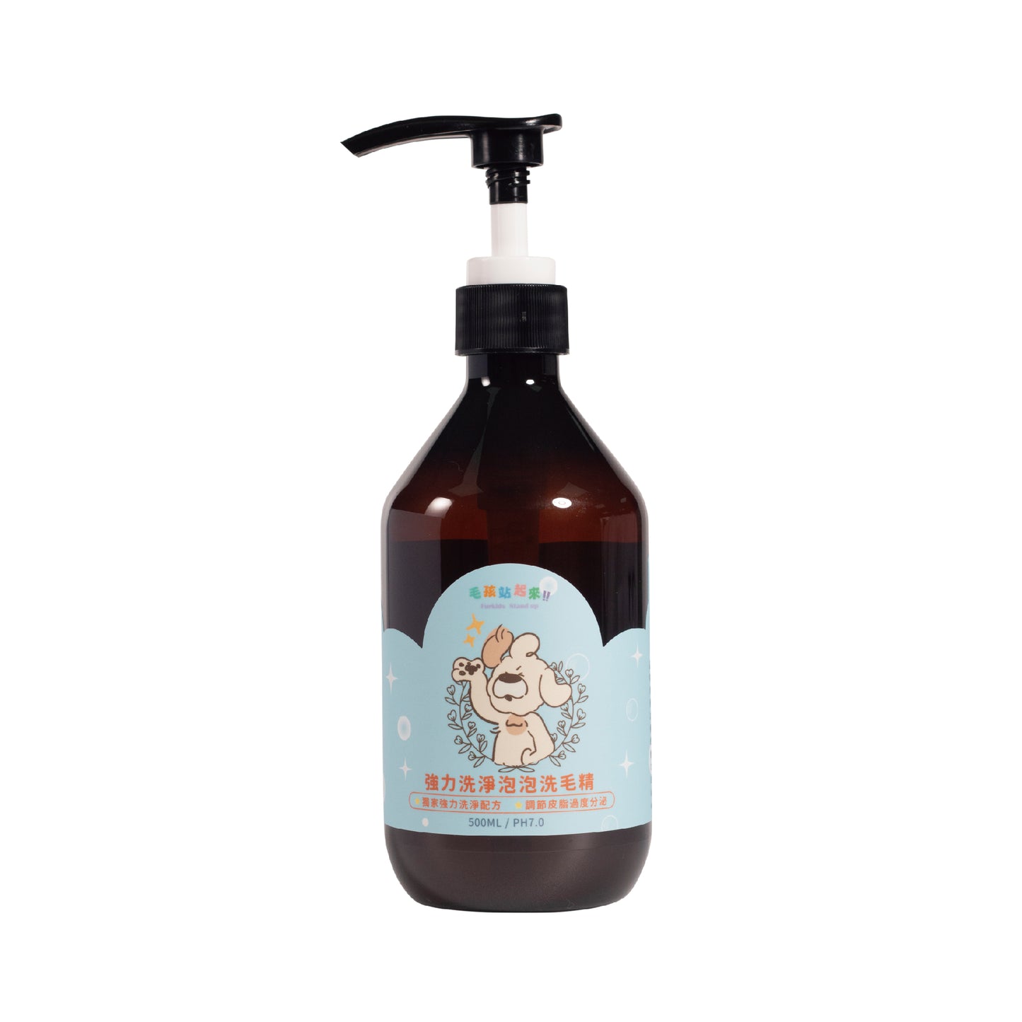毛孩站起來 狗狗洗毛精(全系列)500ml