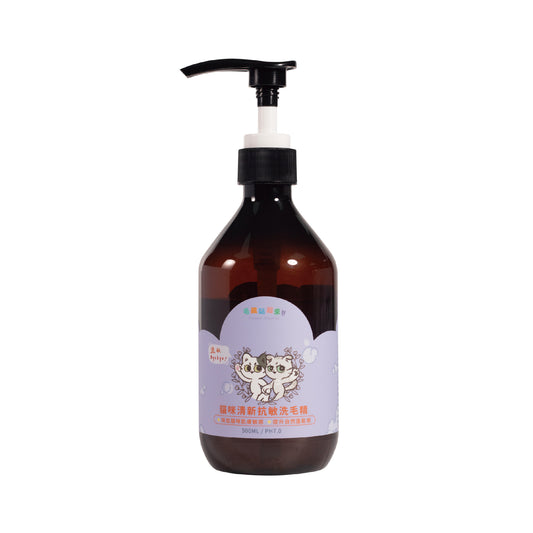 毛孩站起來 貓貓清新抗敏洗毛精 500ml