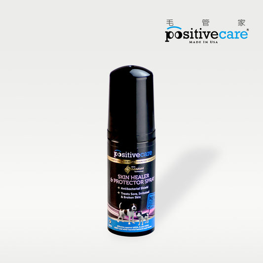 毛管家【皮膚保護】療癒泡泡 一天一次針對體膚問題保護(貓狗適用)